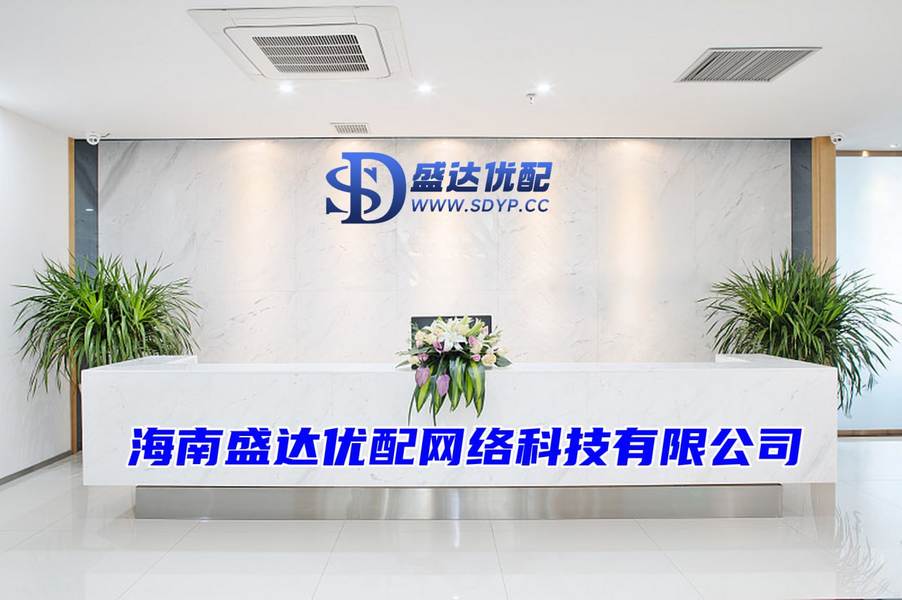 我要配资-靠谱的前十大配资炒股公司-东莞股票配资平台-股票配资公司开户网站